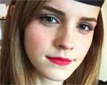 Emma Watson se Gradua